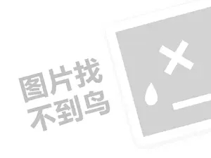 常州网站推广